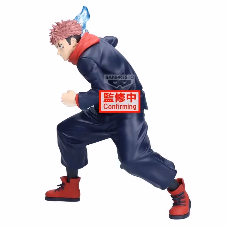 Jujutsu Kaisen Maximatic Yuji Itadori (Ver. 2) Figure