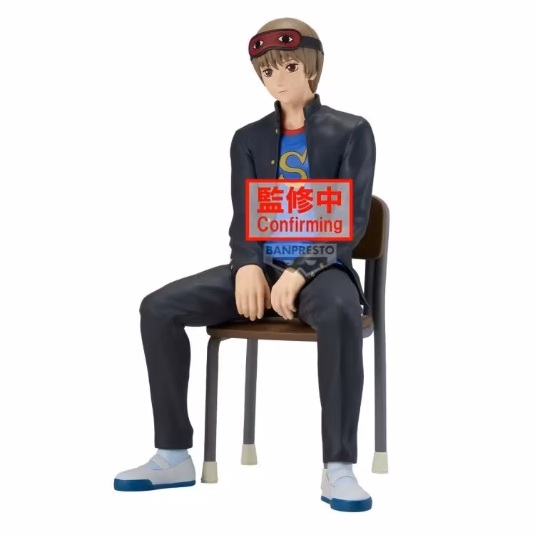 Gintama - Mr. Ginpachi's Zany Class Sogo Okita Desk Figure