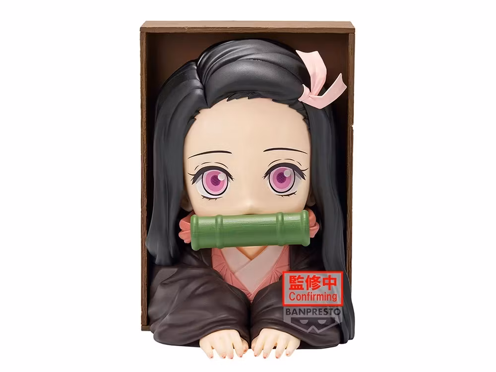 Demon Slayer: Kimetsu no Yaiba HyokoFig Nezuko Kamado Figure