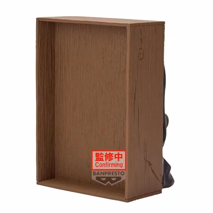 Demon Slayer: Kimetsu no Yaiba HyokoFig Nezuko Kamado Figure