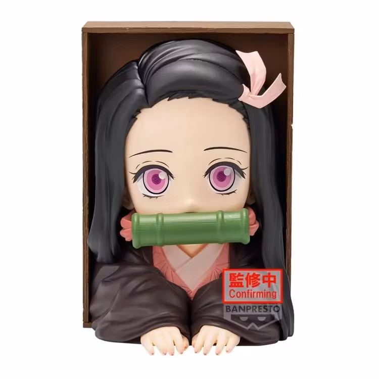 Demon Slayer: Kimetsu no Yaiba HyokoFig Nezuko Kamado Figure