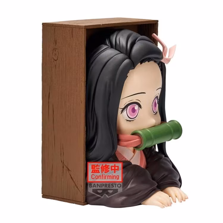 Demon Slayer: Kimetsu no Yaiba HyokoFig Nezuko Kamado Figure