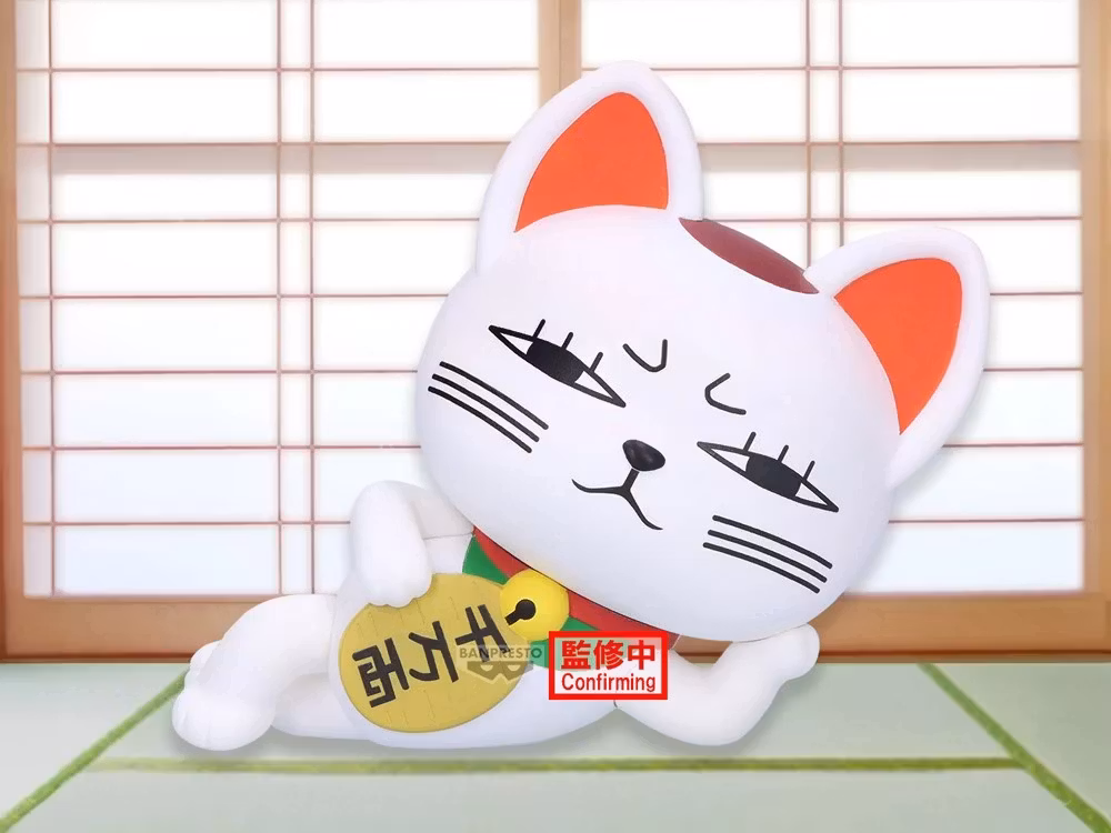 Dandadan Sofvimates Turbo Granny (Beckoning Cat) Figure