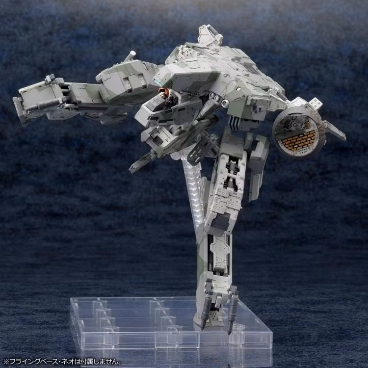 Metal Gear Solid 4: Guns of the Patriots Metal Gear Rex 1/100 Scale Model Kit (Rerelease)