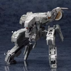 Metal Gear Solid 4: Guns of the Patriots Metal Gear Rex 1/100 Scale Model Kit (Rerelease)