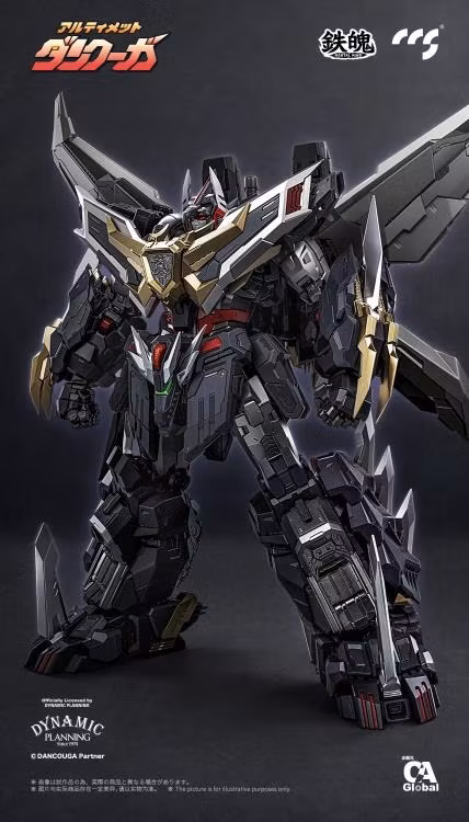 Dancouga - Super Beast Machine God Ultimate Dancouga Action Figure