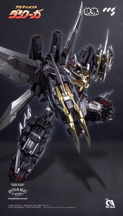 Dancouga - Super Beast Machine God Ultimate Dancouga Action Figure