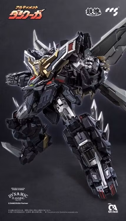 Dancouga - Super Beast Machine God Ultimate Dancouga Action Figure