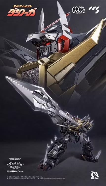 Dancouga - Super Beast Machine God Ultimate Dancouga Action Figure