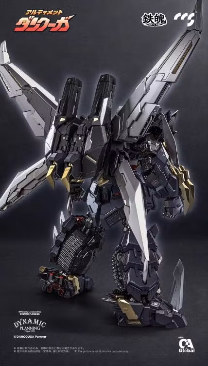 Dancouga - Super Beast Machine God Ultimate Dancouga Action Figure