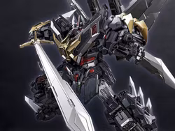 Dancouga - Super Beast Machine God Ultimate Dancouga Action Figure