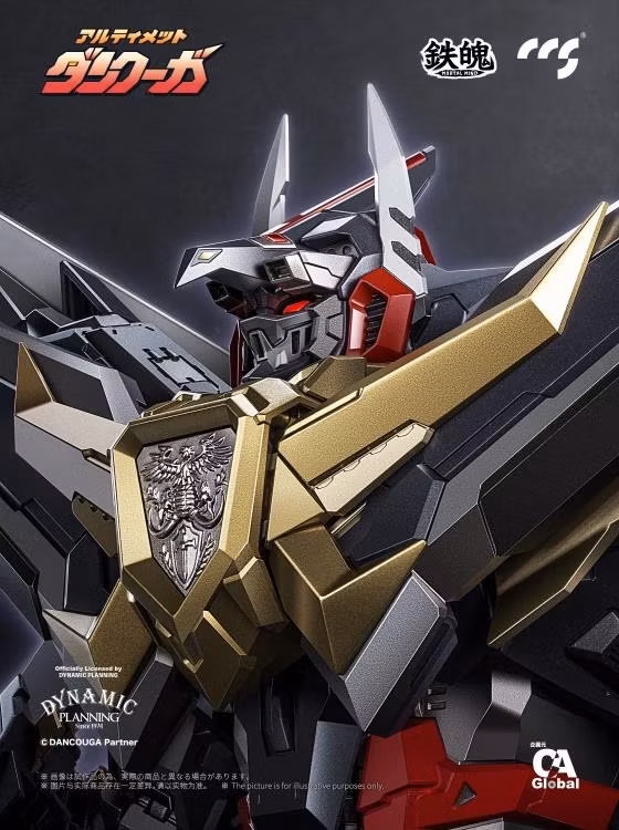 Dancouga - Super Beast Machine God Ultimate Dancouga Action Figure