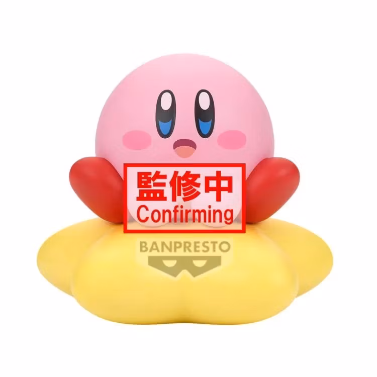 Kirby Sofvimates Kirby (Warp Star Ver.) Figure