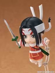 Kingdom Nendoroid Kyou Kai