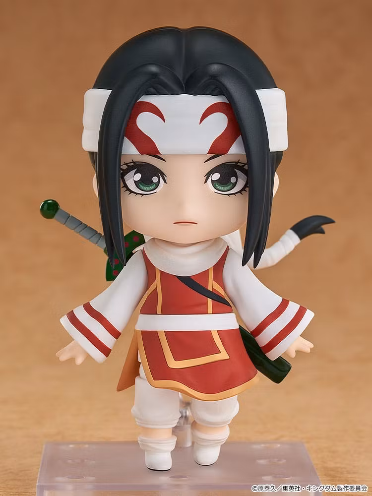 Kingdom Nendoroid Kyou Kai