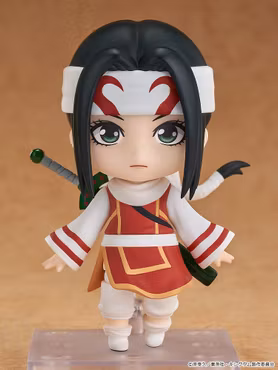 Kingdom Nendoroid Kyou Kai