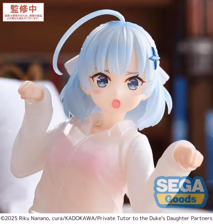 Private Tutor to the Duke's Daughter Yumemirize Tina Howard Figure