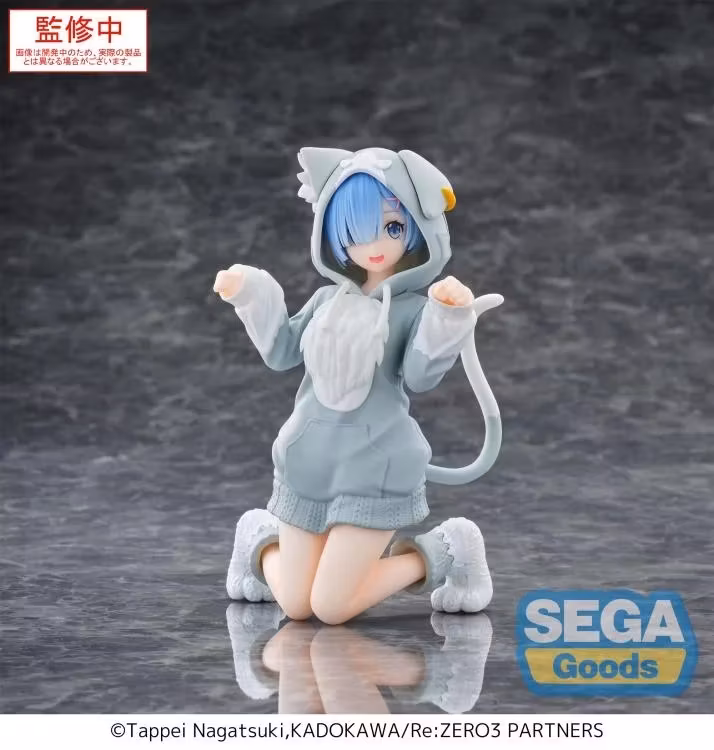 Re:Zero Yumemirize Rem (Mofumofu Pack) Figure