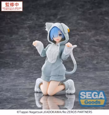 Re:Zero Yumemirize Rem (Mofumofu Pack) Figure