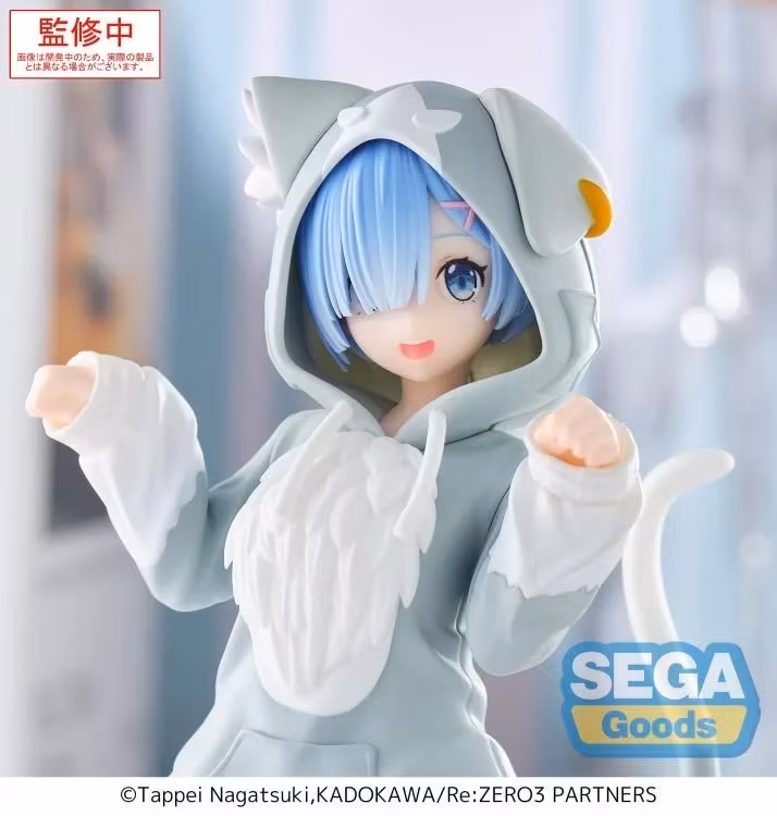 Re:Zero Yumemirize Rem (Mofumofu Pack) Figure