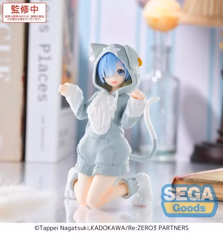 Re:Zero Yumemirize Rem (Mofumofu Pack) Figure