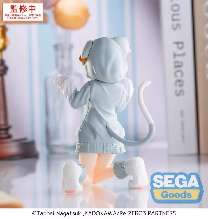 Re:Zero Yumemirize Ram (Mofumofu Pack) Figure