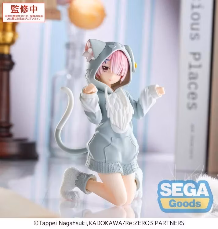 Re:Zero Yumemirize Ram (Mofumofu Pack) Figure