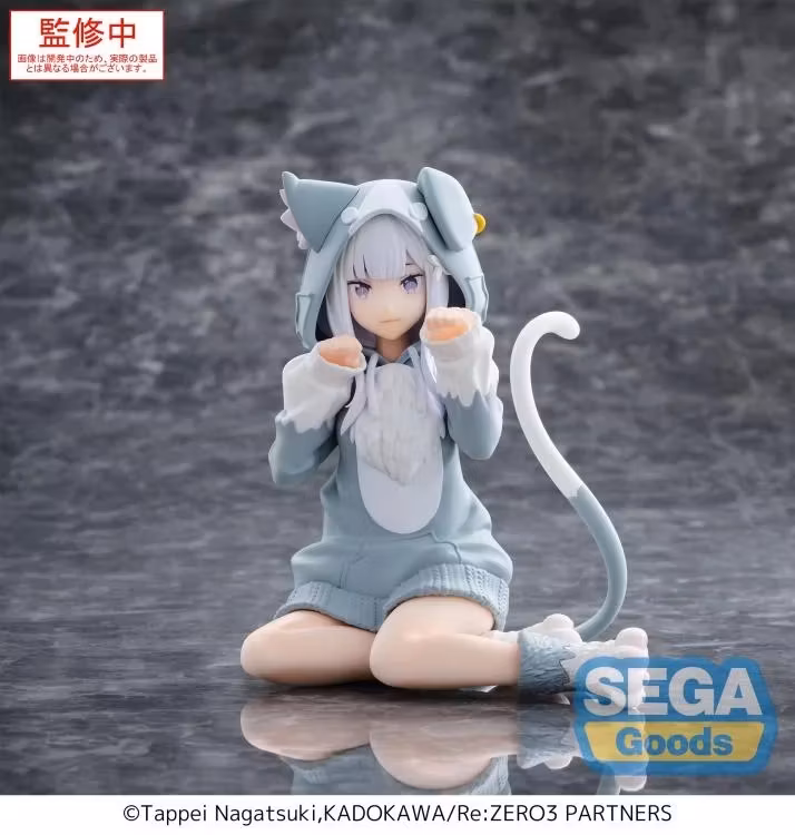 Re:Zero Yumemirize Emilia (Mofumofu Pack) Figure