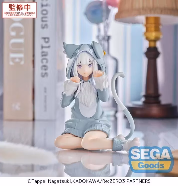 Re:Zero Yumemirize Emilia (Mofumofu Pack) Figure