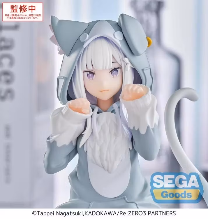 Re:Zero Yumemirize Emilia (Mofumofu Pack) Figure