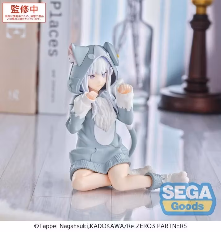 Re:Zero Yumemirize Emilia (Mofumofu Pack) Figure