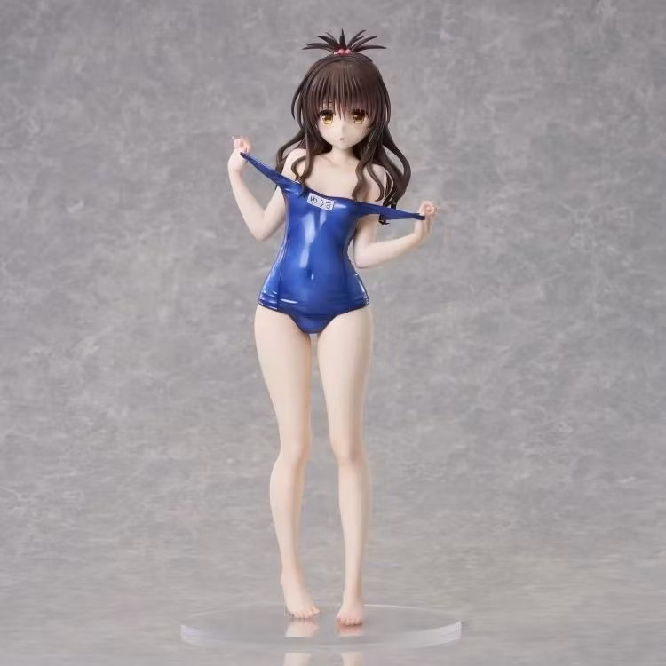To Love-Ru Darkness Mikan Yuki (Swimsuit Ver.) 1/4 Scale Figure