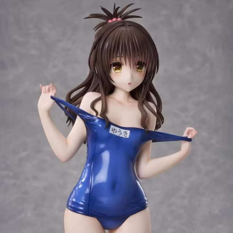 To Love-Ru Darkness Mikan Yuki (Swimsuit Ver.) 1/4 Scale Figure