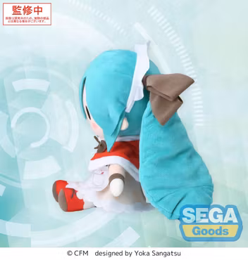 Character Vocal Series 01: Hatsune Miku Fuwa Petit Plush Figure Hatsune Miku Christmas 2025 (M)