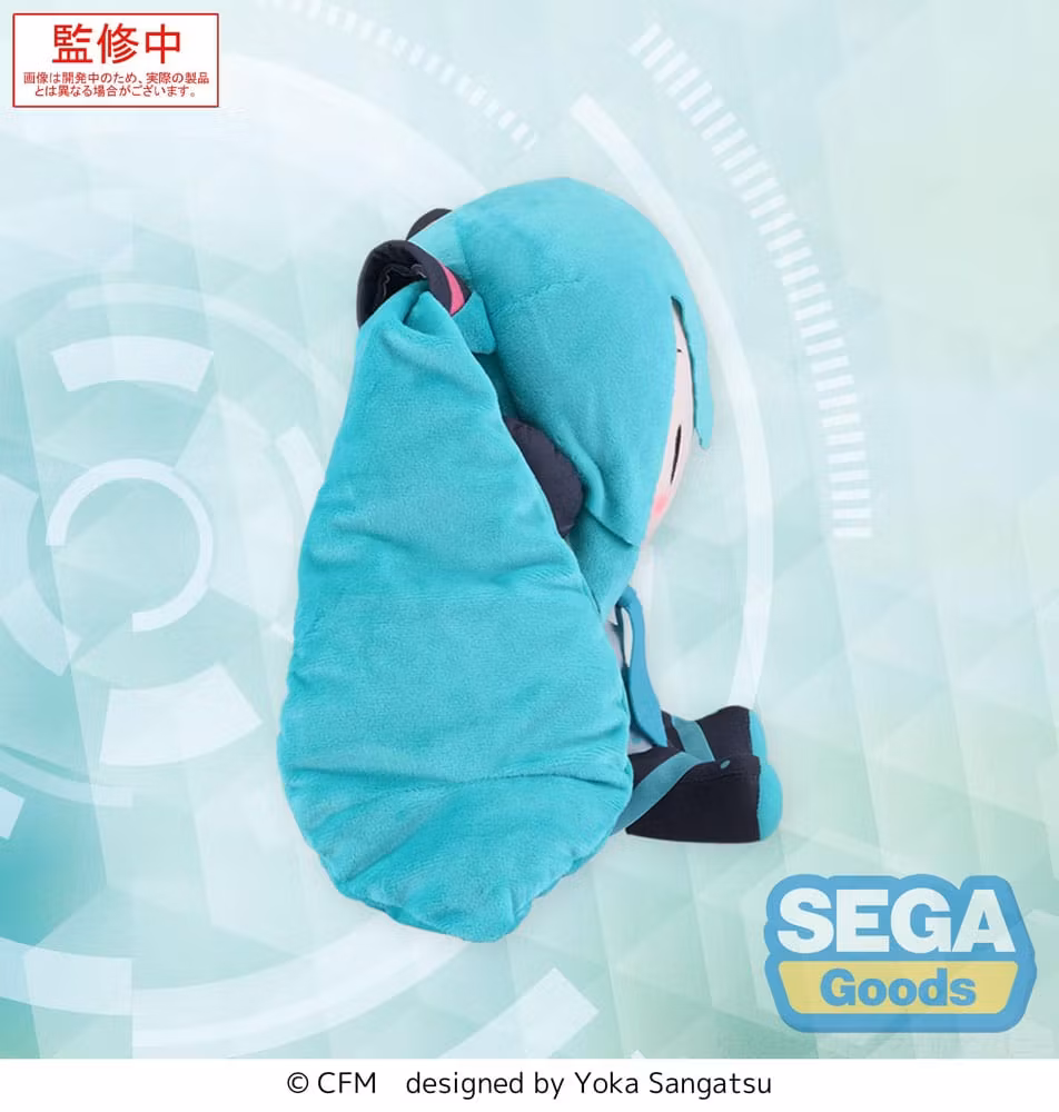 Character Vocal Series 01: Hatsune Miku Fuwa Petit Plush Figure Hatsune Miku (L)