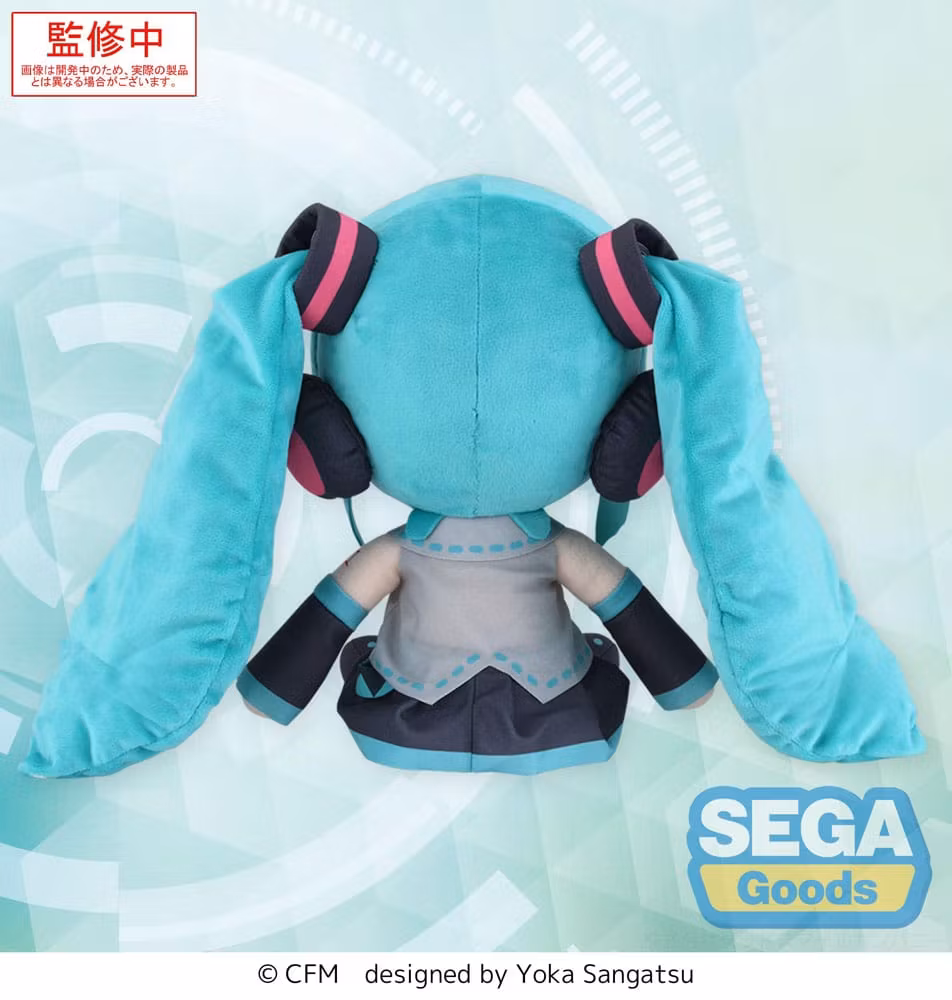 Character Vocal Series 01: Hatsune Miku Fuwa Petit Plush Figure Hatsune Miku (L)