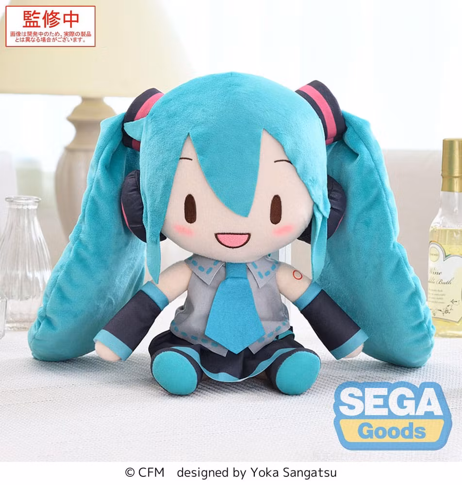 Character Vocal Series 01: Hatsune Miku Fuwa Petit Plush Figure Hatsune Miku (L)