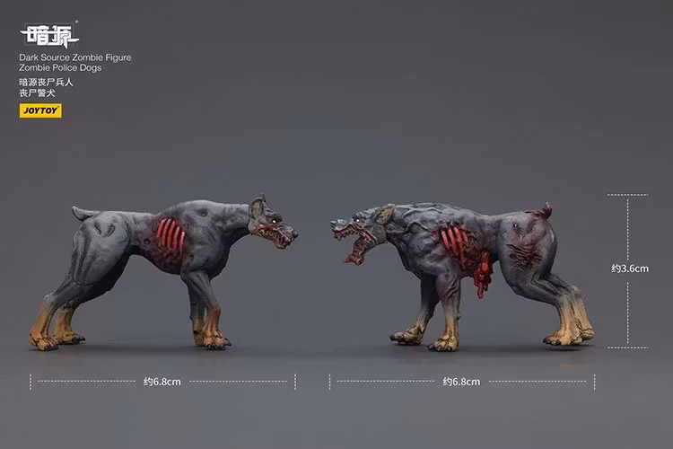 Dark Source Zombie Police Dogs 1/25 Scale Figure Set