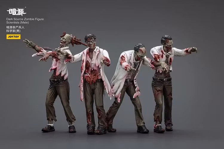 Dark Source Zombie Scientists (Male) 1/25 Scale Figure Set