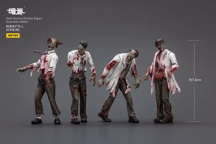 Dark Source Zombie Scientists (Male) 1/25 Scale Figure Set