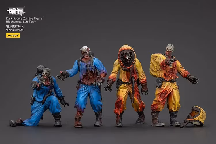 Dark Source Zombie Biochemical Lab Team 1/25 Scale Figure Set