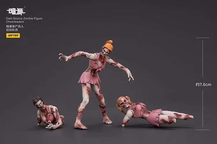 Dark Source Zombie Cheerleaders 1/25 Scale Figure Set