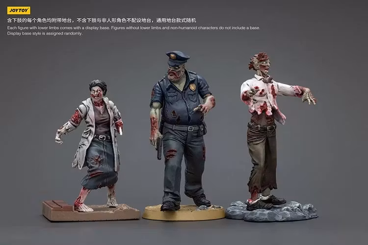 Dark Source Zombie Cheerleaders 1/25 Scale Figure Set