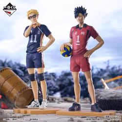 Haikyu!! Ichibansho Tetsuro Kuroo (Battle at the Garbage Dump)