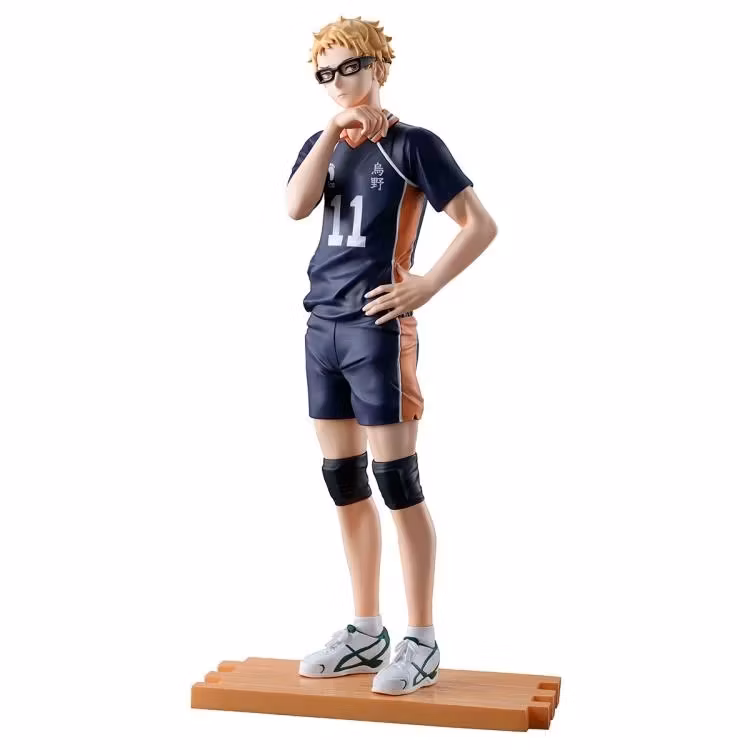Haikyu!! Ichibansho Kei Tsukishima (Battle at the Garbage Dump)