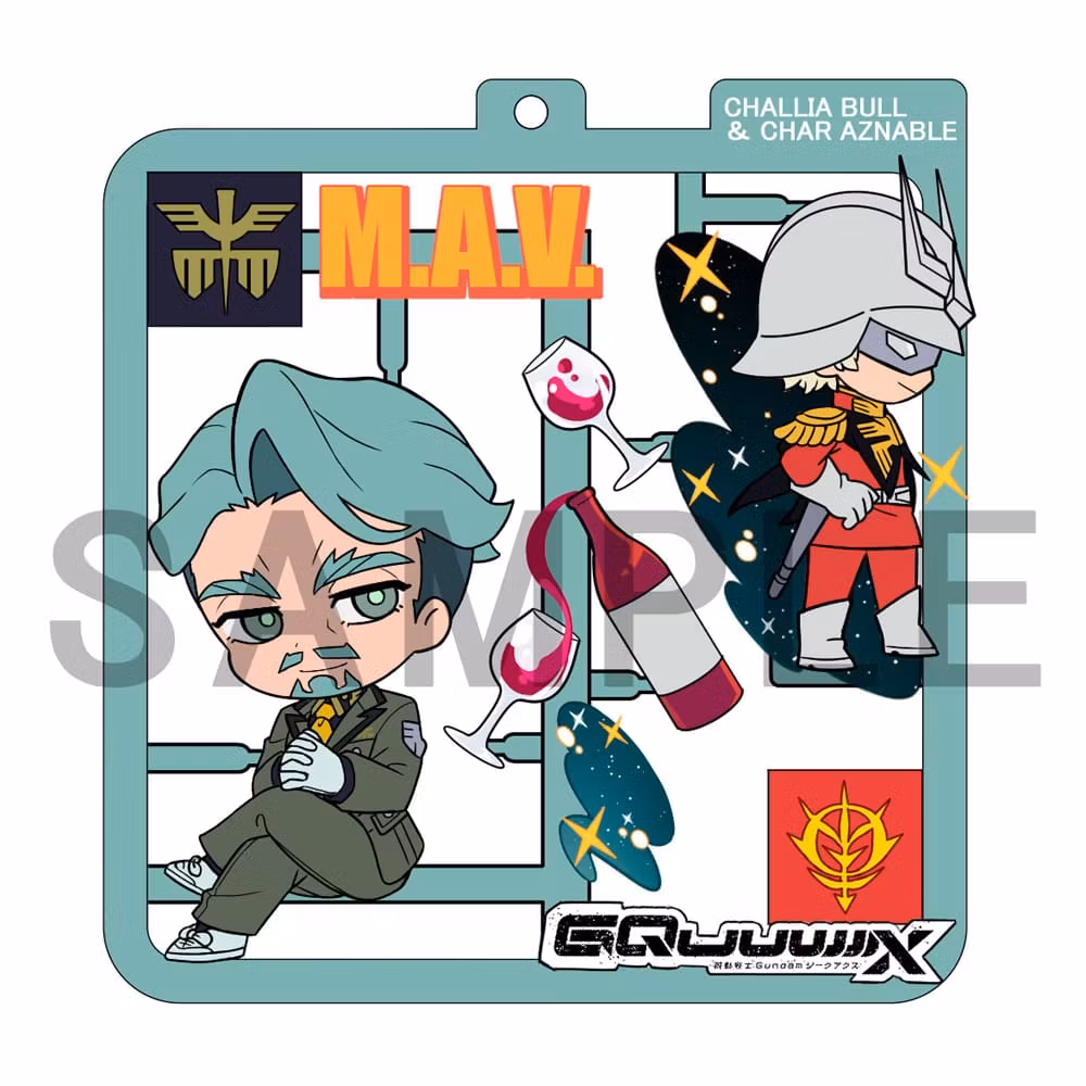 Mobile Suit Gundam GQuuuuuuX Plat Collection Keychain Set