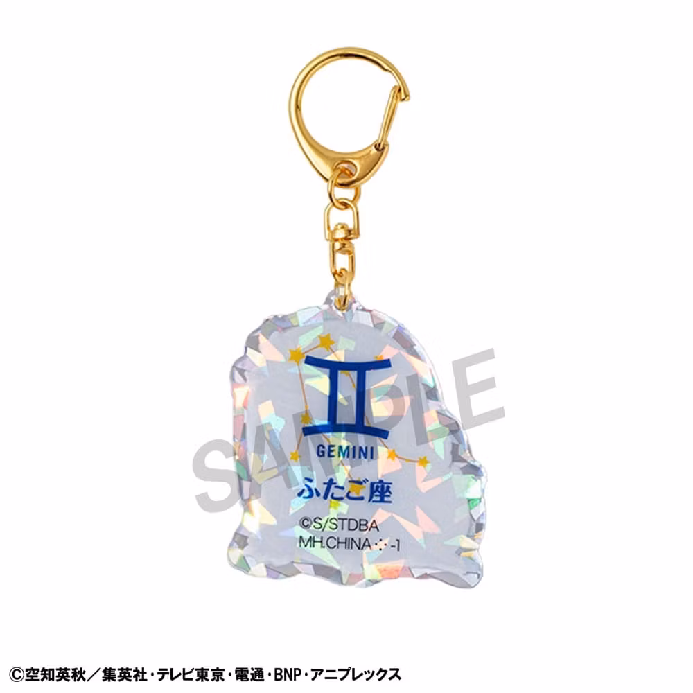 Gintama Acrylic Mascot Charms Keychain Elizabeth 6 Random Keychain