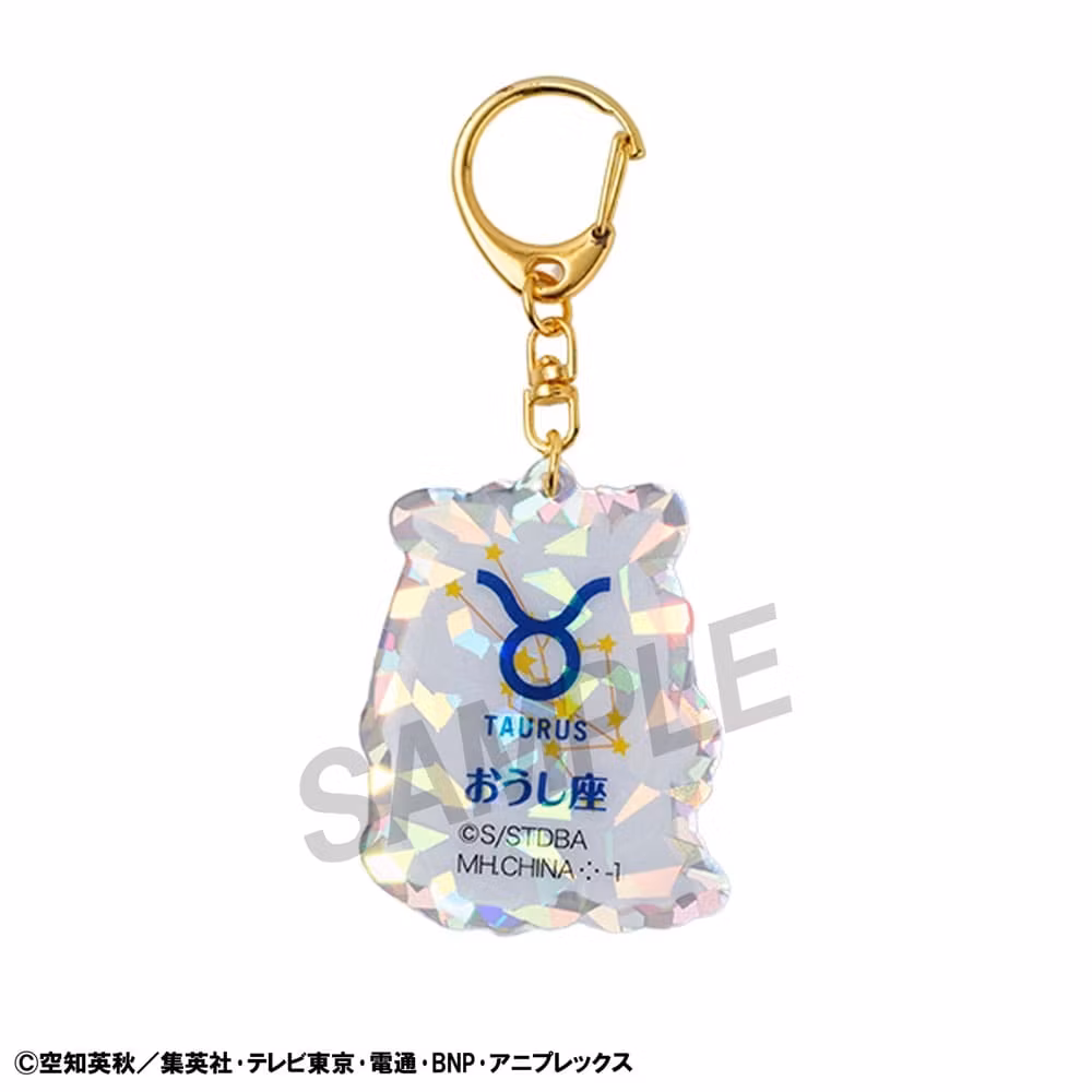 Gintama Acrylic Mascot Charms Keychain Elizabeth 6 Random Keychain