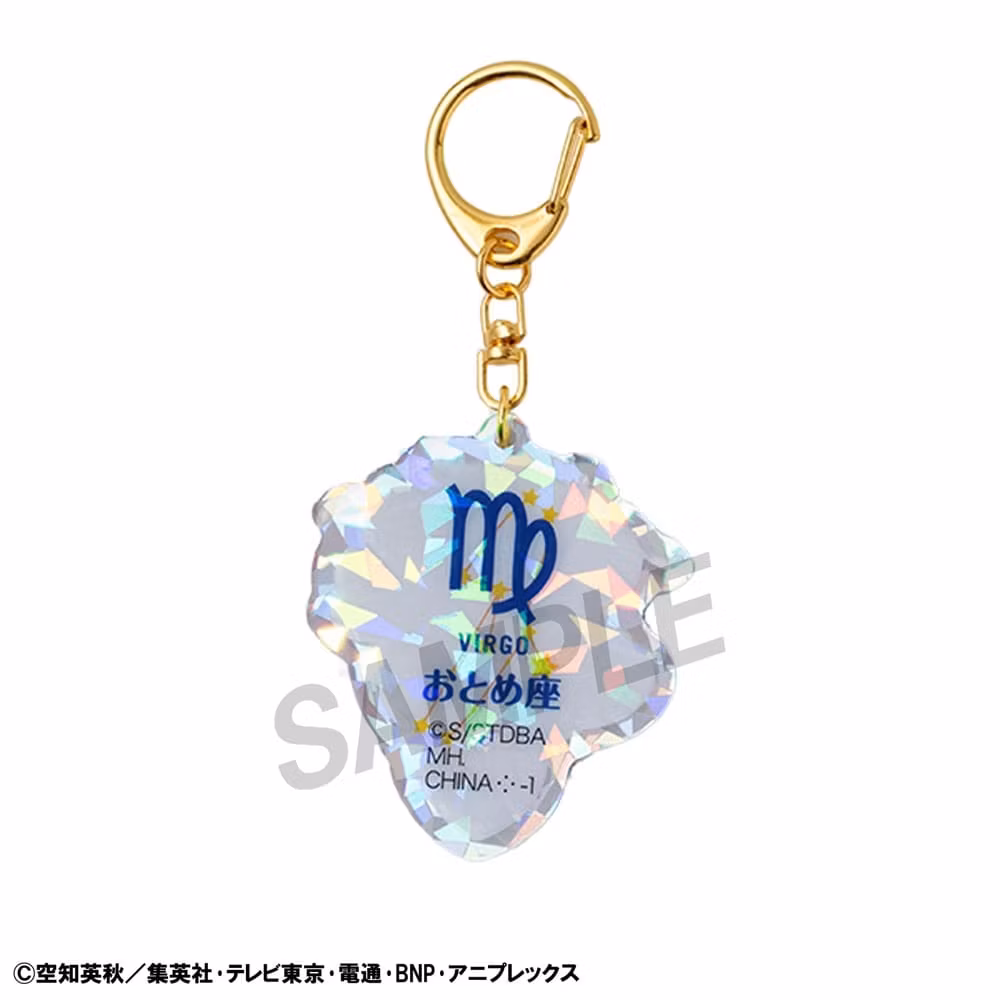 Gintama Acrylic Mascot Charms Keychain Elizabeth 6 Random Keychain