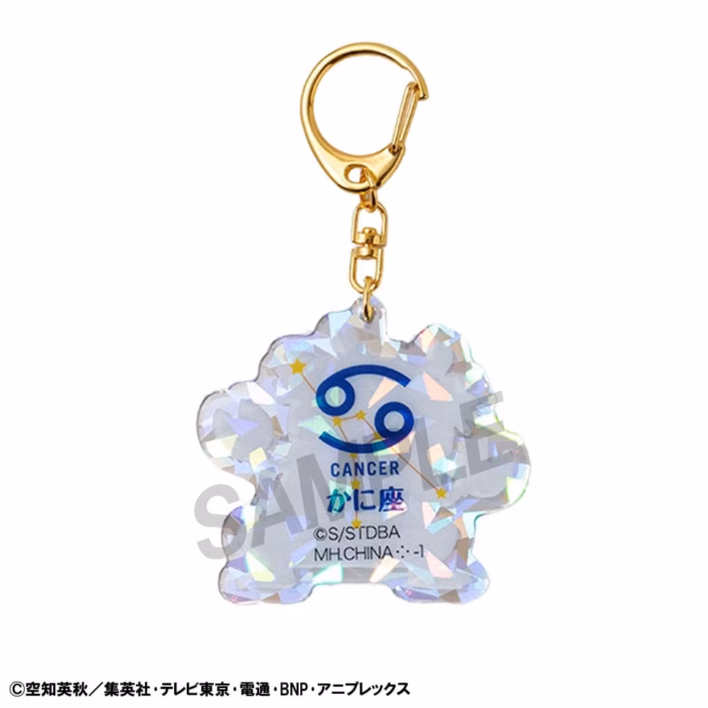 Gintama Acrylic Mascot Charms Keychain Elizabeth 6 Random Keychain